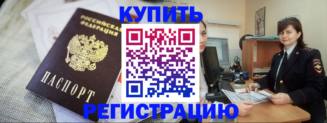 форма 3 в Свердловской области