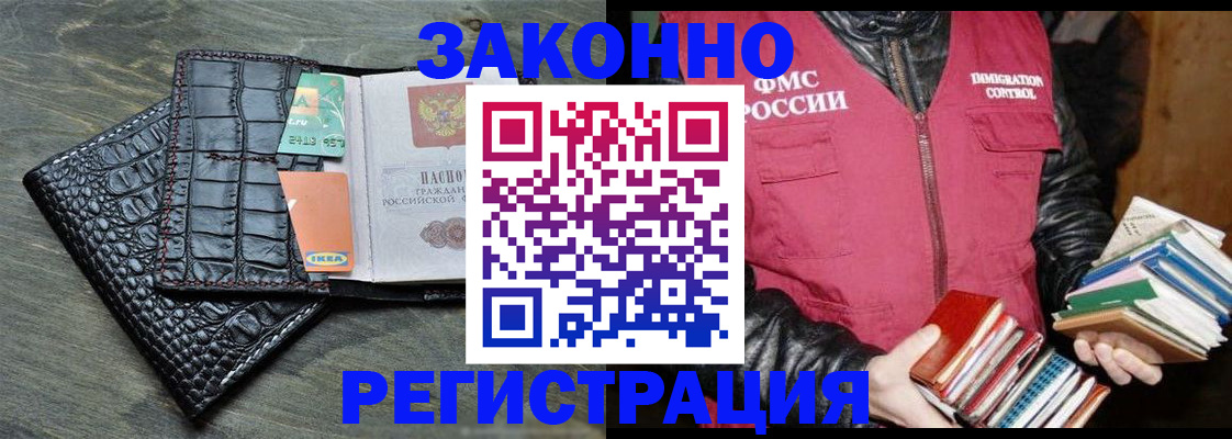 форма 3 в Свердловской области